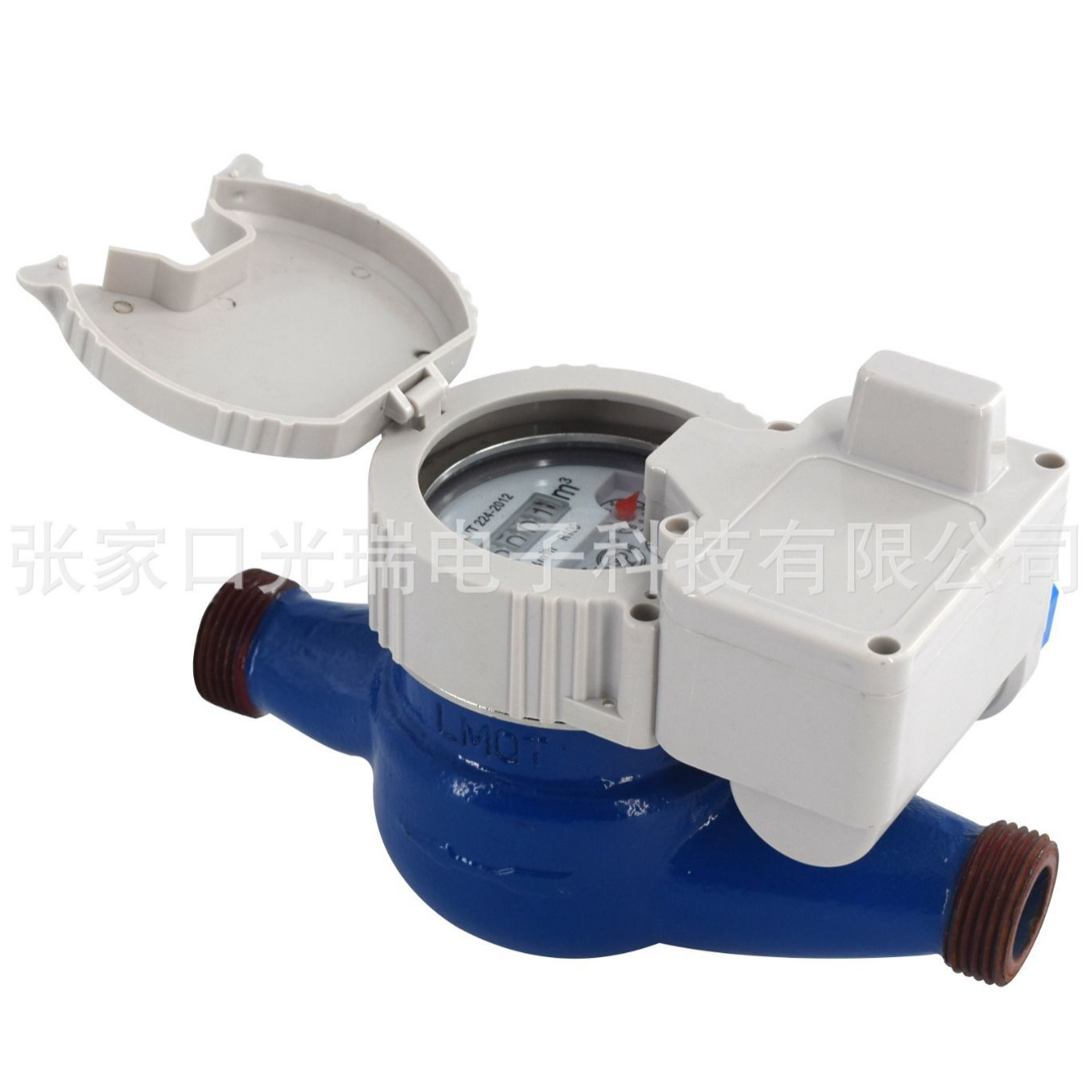 小区居民家用NB-Iot物联网方案无线光电智能远传水表4分6分