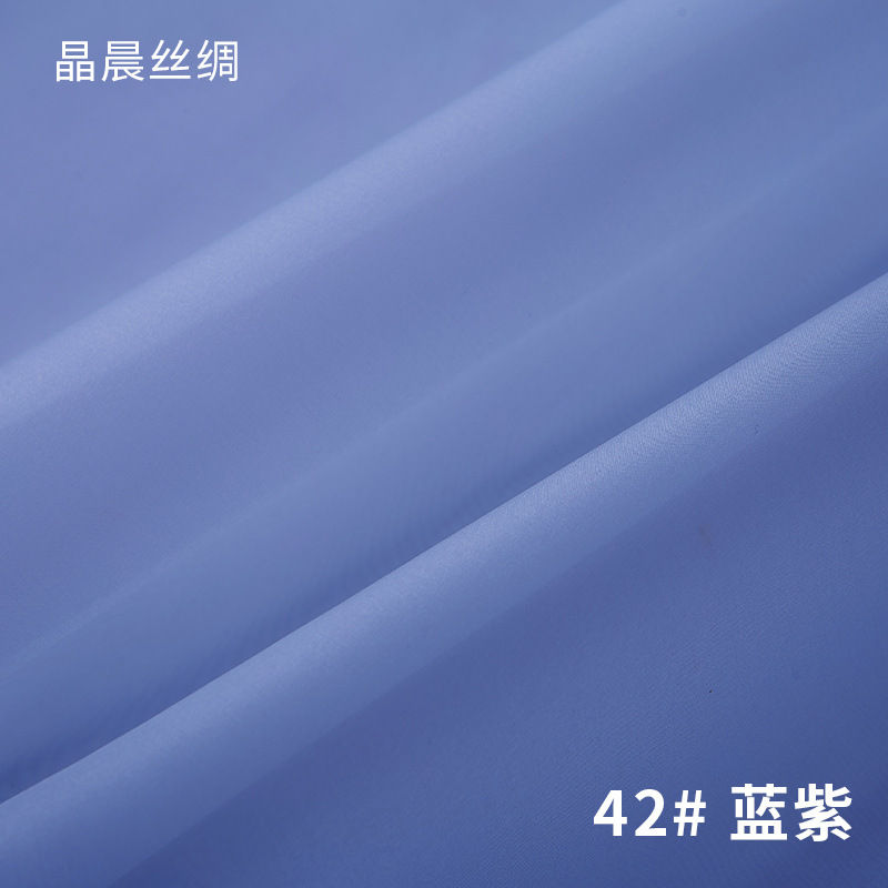 42# Blue Purple