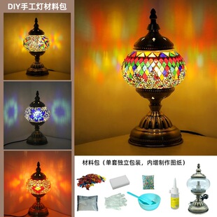 diy���������Rِ���ֹ�ů��̨�������H�ӳ��˲��ϰ��Լ�������