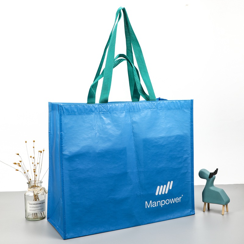 厂家直销手提编织袋服装广告塑料袋彩色编织购物收纳袋pp编织袋