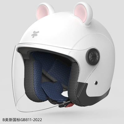 Winter New Motorcycle Full Helmet Does – Motosiklet kaskı (dəbilqə) - new-national-standard-category-b-cream-white-anti-fog-long-mirror-bear-ears