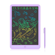 13.5寸液晶小黑板辦公學習手寫板兒童塗鴉繪畫板電子寫字板 跨境