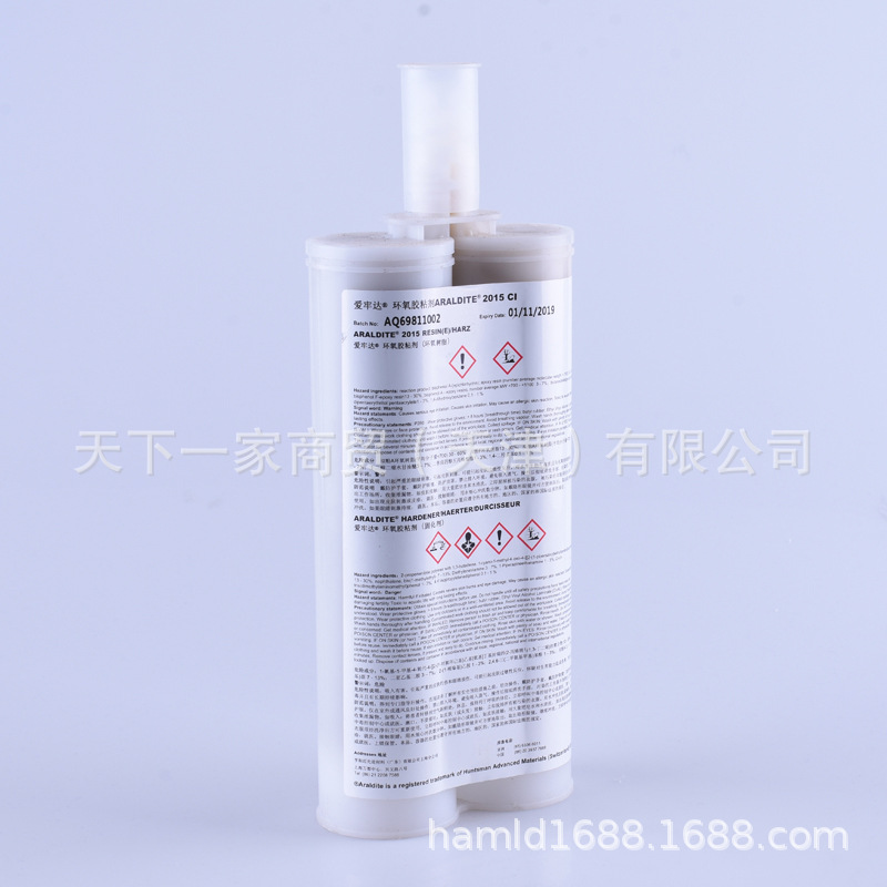 爱牢达2015复合材料胶水SMC胶水GRP胶高剥离强度400ml
