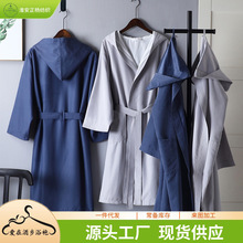 ˯�۳����w�S���Ǽ��p����Ƥ�q�Ӻ�Ƶ�ԡ��˯������Ժ�Ƶ���ԡ��