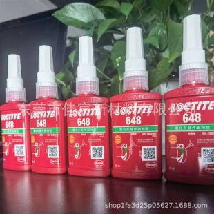 ��/̩648 �ߏ��ȈA���ι̳��z 50ml �͸ߜ��D��늙C�S���z 638