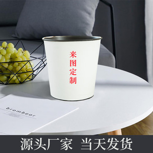 Creative desktop trash can Table Table Table Table table storage bucket American iron cute small bucket home Table paper basket