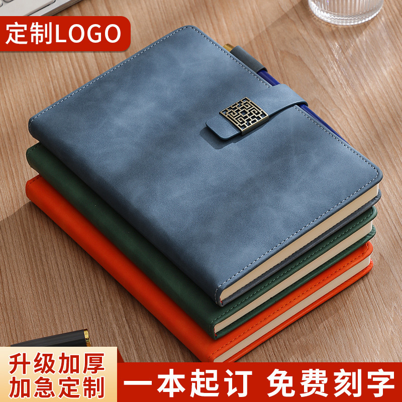 A5 Notebook Customized Logo Business Office Notebook Thickeneded Notepad High-Value Conference Notebook Set