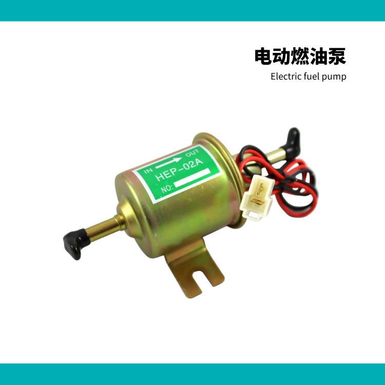 Cross-Border Hot-Selling Car Modification Product Hep-02A Electronic Oil Pump Electronic Fuel Pump Electronic Diesel Pump Oil Transfer Pump