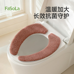 FaSoLa�RͰ�|�ļ�ͨ�ö�����������|Ȧճ�N�ӽq���üӴ��RͰ���|