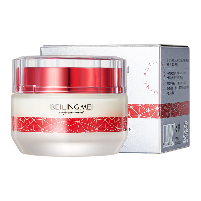 Beiling Beauty Energy, crema antiarrugas, hidratación, hidratante, elevación, crema antiarrugas, fábrica directa