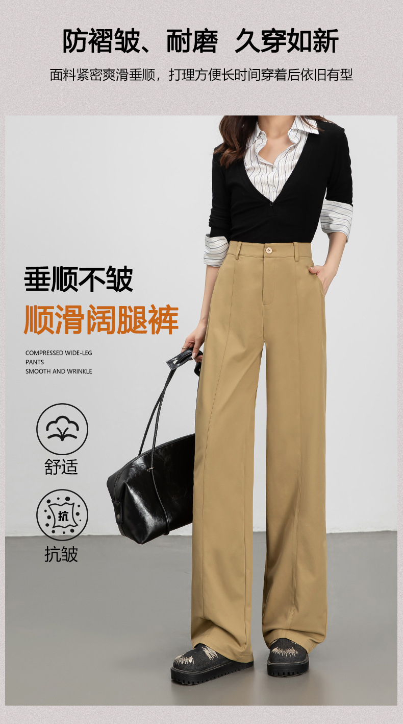 Product reference 27