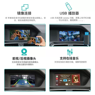 CarPlay/Hica/Android auto module – Simsiz CarPlay və Android Auto