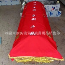 ˮ���׹��� ���� ���^�� ���^�� ����ײ��w���ײ��֚��������Ʒ