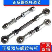 ݽzUp^ݼyBӗUSI10 12 16~ۗUPS^U