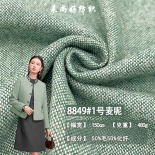 �󿗬F؛1̖����480G�����pɫ��ë����q�����ﶬ�r�b���·��b��
