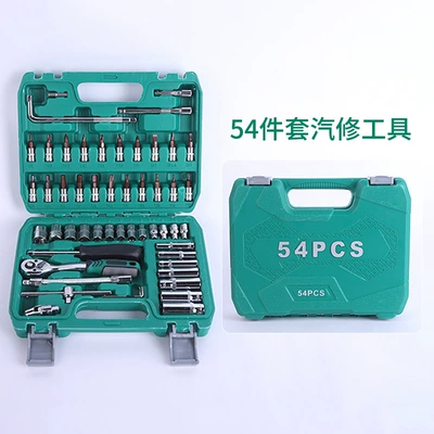 in stock auto repair hardware – Mühərrik tənzimləmə alətləri