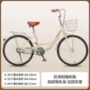 Wheat yellow + [standard gift pack] + large iron basket