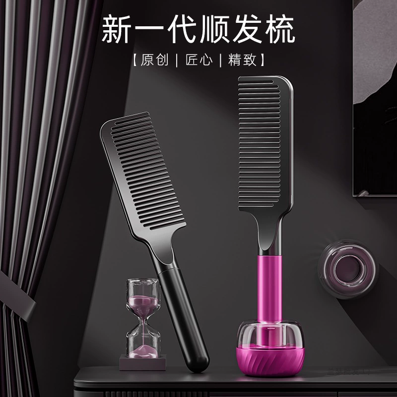 Высококачественная расческа для разглаживания волос для женщин и мужчин, специальная расческа для домашнего выпрямления и разглаживания длинных волос, массажная расческа для волос