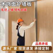 ľ��栝����ľ�w�S�����o���屳�����߶ˌ��Ŀ�̼���堝���b�