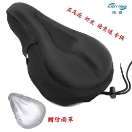 其他骑行用品;自行车装饰;鞍座