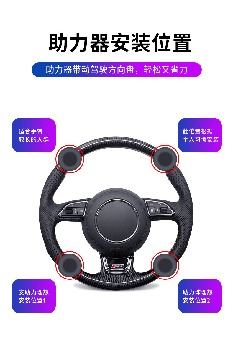 Suitable for Car Steering Wheel Power Ball Driving Auxiliary Artifact Multi-Functional High-End Bearing One-Hand Steering Device