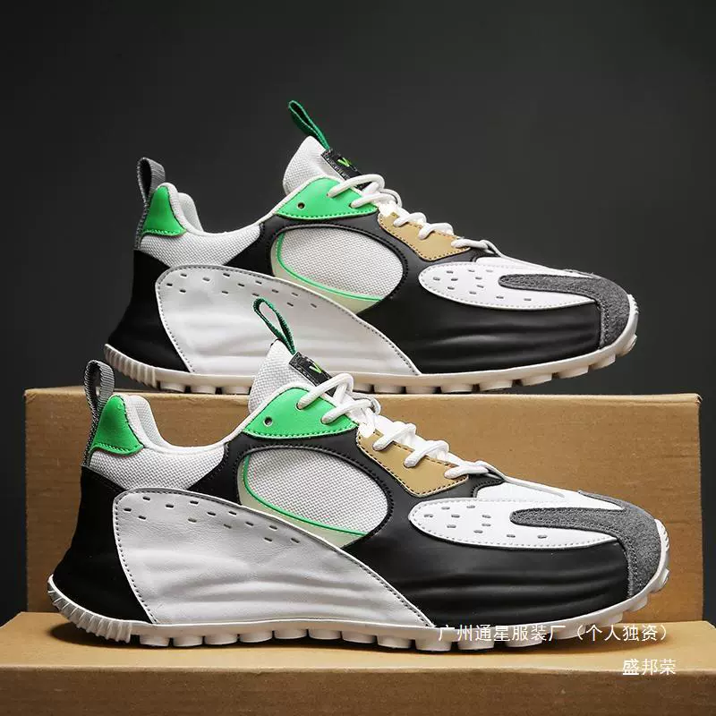 Sneakers от Shengbangrong, сумка для обуви весной, дышащая обувь для отдыха