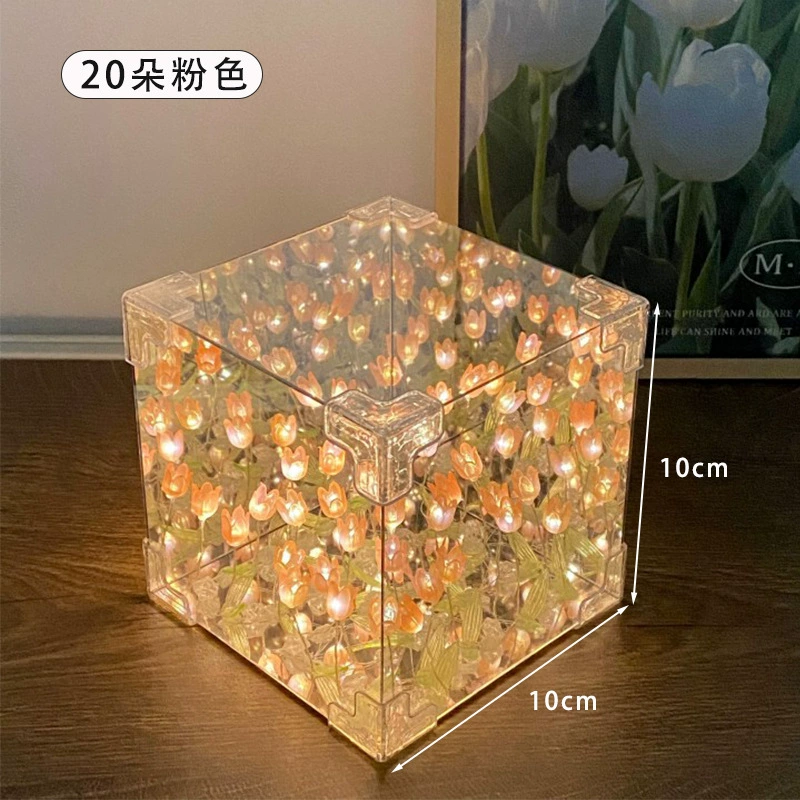 Night light, Rubik's cube, atmospheric mirror, DIY, Birthday gift