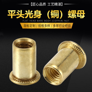 ��܇ȫ���Ǵ�ƽ�^��ĸ68�S�~ƽ�^�T��ĸ���ݼy�T���Uñ���T��ĸ