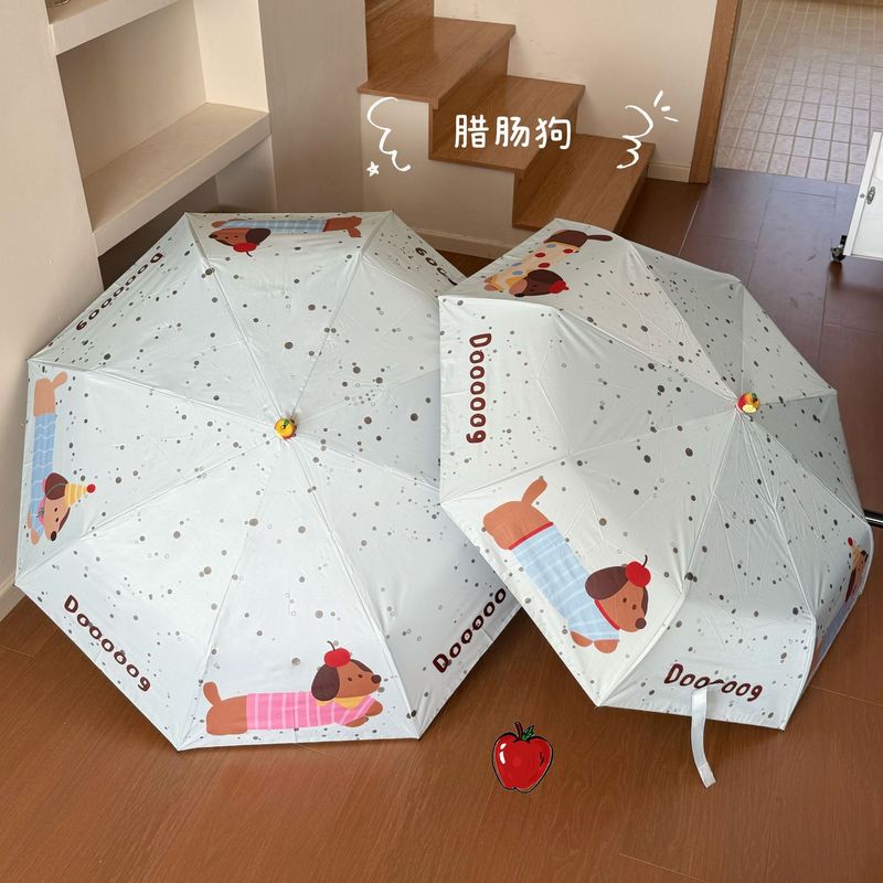 在庫あり 卸売 全自動日傘 折りたたみ傘 晴雨兼用傘 ブラックコーティング 紫外線カット 学生傘|undefined
