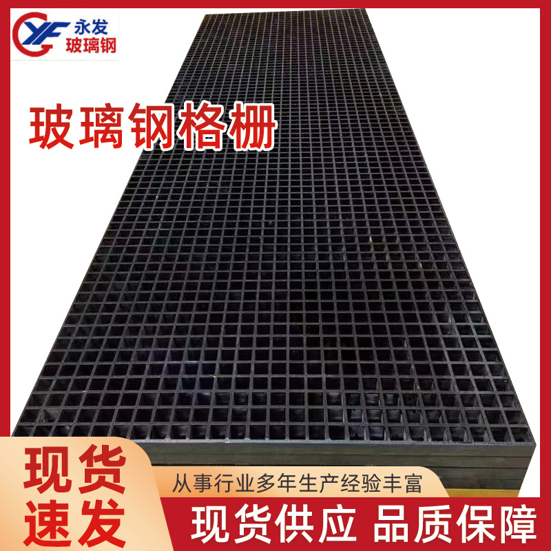 树池篦子护树板玻璃钢格栅树坑装饰树穴盖板HDPE树高承重