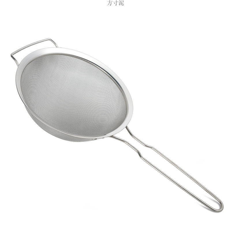Stainless steel filter ultra-fine encrypted colander kitchen oil grid coffee shop sieve oil filter spoon fried slag wholesale
