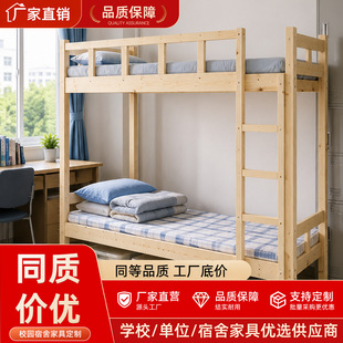 �S��ֱ�N��ľ���´���ľ�p�Ӵ������͸ߵʹ��W�����ᴲ������ĸ��