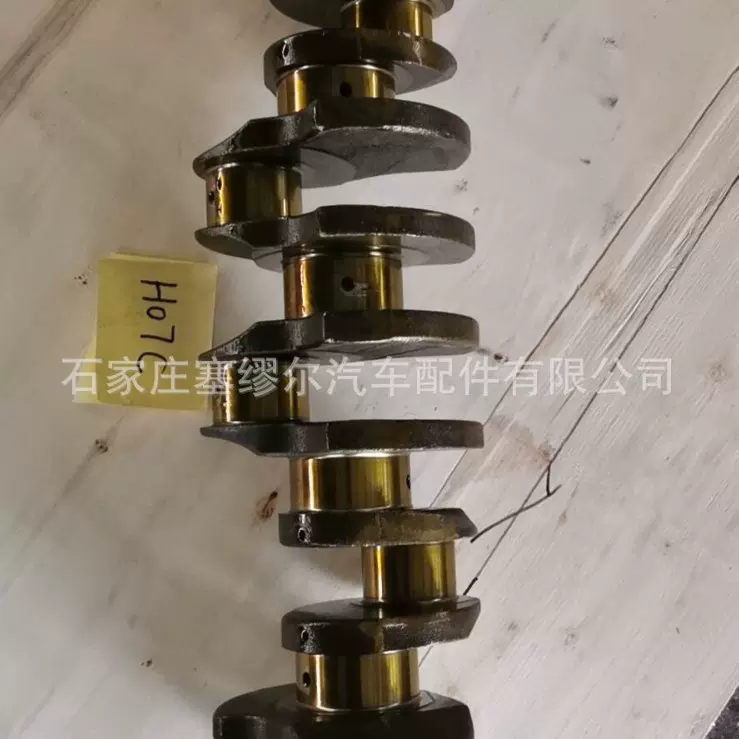 日野发动机曲轴H07C高质量曲轴厂家供应
