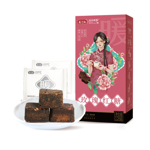 Yanzhifang authentic brown sugar block old brown sugar small package donkey hide gelatin brown sugar aunt sugar ginger juice brown sugar small bag sucrose