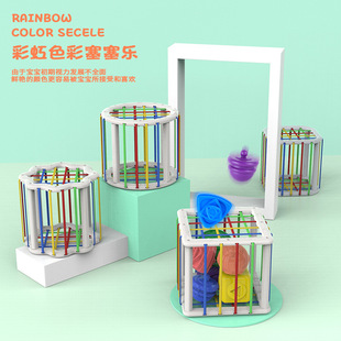 Cross-border Baby Rainbow Sesler Color Cognition Hand Sensory Training Baby Grasping Early Education Enlightenment Toys