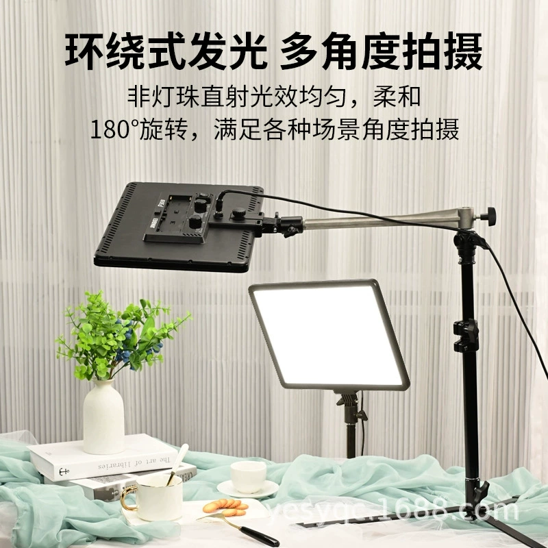 金贝 Fill light, подвеска из яшмы, лампа