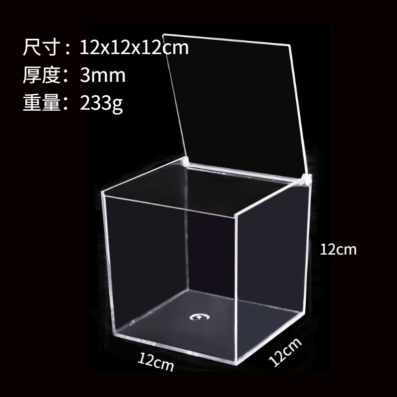 Caja de almacenamiento acrílica transparente, cuadrada, para micro paisajes, PS, al por mayor
