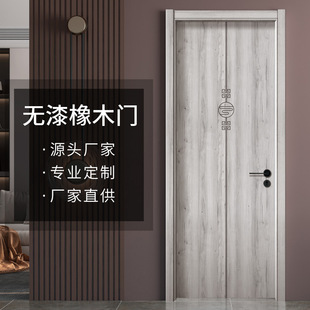 �S��ֱ�� �h���o����ľ��ľ�T �����҃�ƽ�_�T �o�������߶�