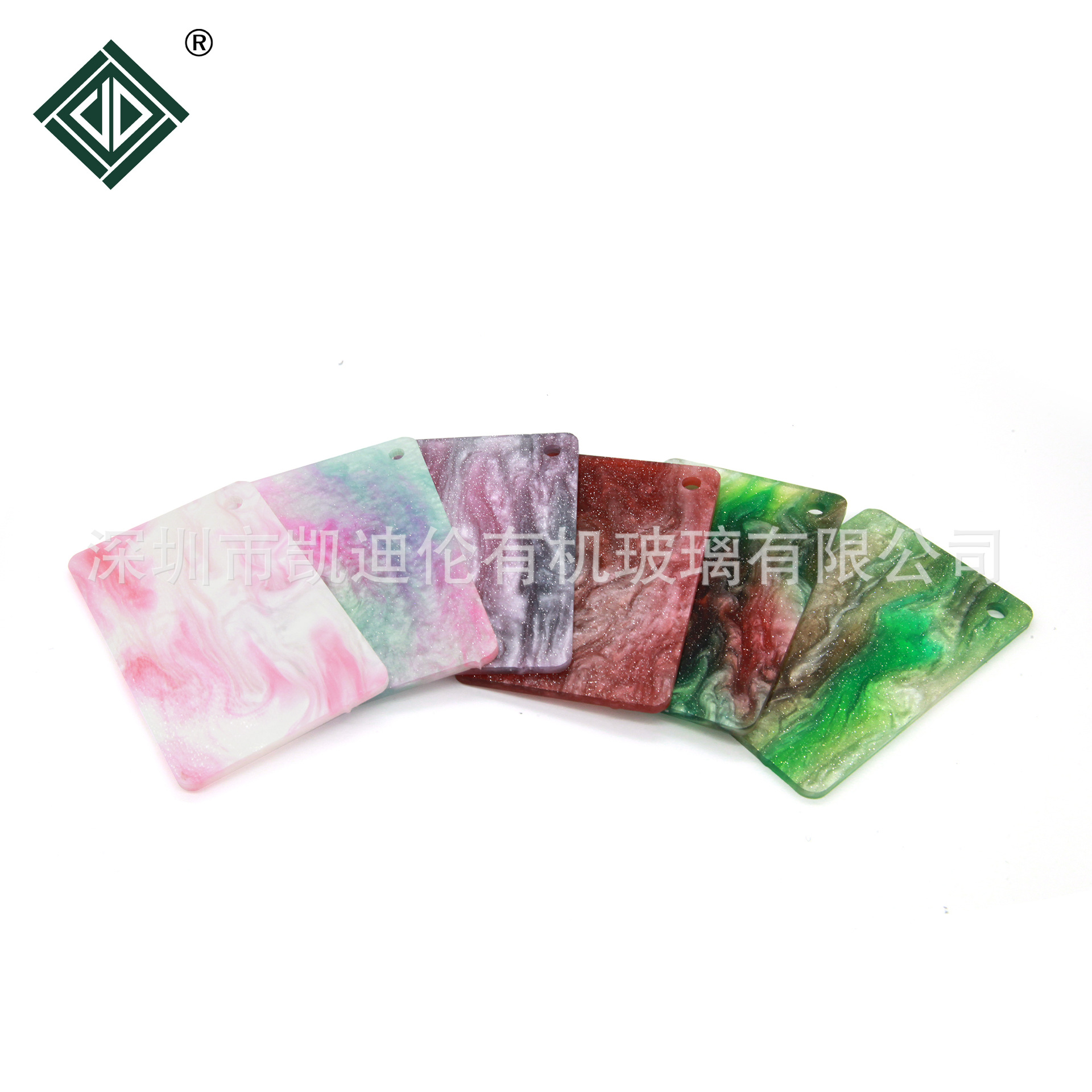 星空梦幻亚克力板彩色云母板葱粉有机玻璃装饰材料动漫周边水墨画