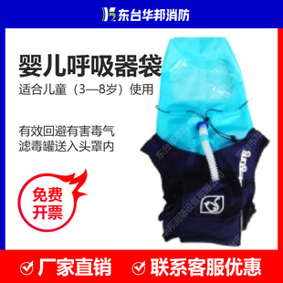 �A�� �냺������������Ծ�����������3-8�q��ͯȫ���ͷ�������