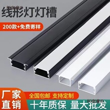 ?COB��Դ���ԟ����l�����Ο��X��U�����bǶ��ʽ���l�����p��̫��
