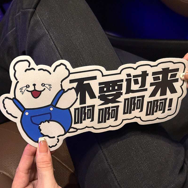 2026 New Trainee Car Stickers Magnetic Car Stickers Cute Novice…