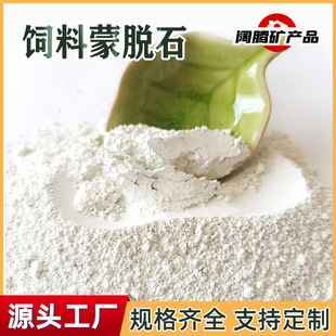 �F����Óʯ��������ӄ�����Óù���iţ���u���Z����ֹ�a����Óù