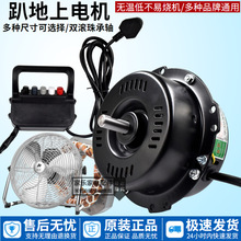 ſ����늙C���I����L����������14/16/18/20���R�_���