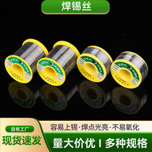 �{�Ǻ��a�z���l�߼���1.0mm�͜ز��P��~�F�����a�z��ϴ����F