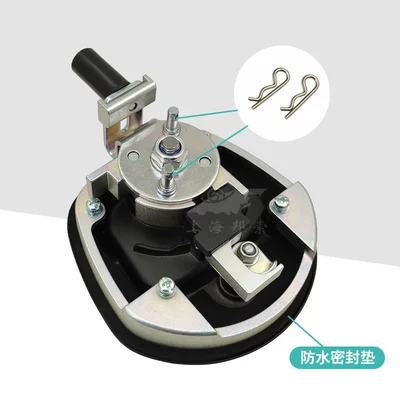 fishtail lock RV bin door: Car lock