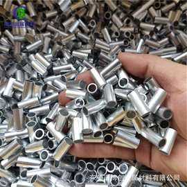 铜及铜合金材;铝及铝合金材;不锈钢弹簧线