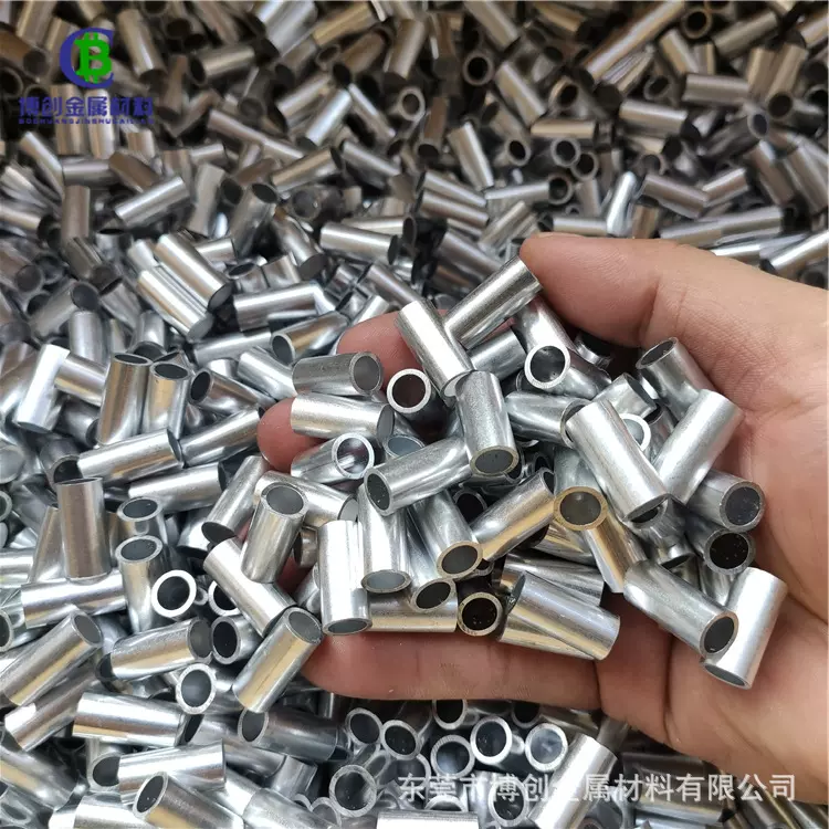 铝节套定尺切割 批发6063合金小铝管 6061铝合金管材 非标大铝管