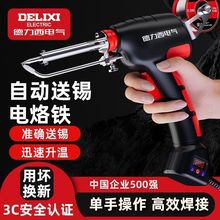 ������늚�����F���ʺ��a�C����С�;S�޺��ӌ��I���ԄӺ��a��