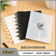 ׷���ռ{����3��Ģ����С�������Čm��20퓿���֧�ֻ���̎����